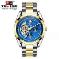 ราคา 2025 Swiss TEVISE Tourbillon Men's Watch Waterproof Mechanical Watch Large Business Men's Steel Band Watch (1733103310592312895)