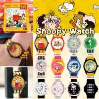ราคา ในสต็อก Snoopy Watch | Snoopy นาฬิกา สนูปปี้ เซอร์ไพรส์ กล่องตาบอดกันน้ํานักเรียนนาฬิกาข้อมือเด็ก คําแนะนําผลิตภัณฑ์ใหม่ของเดือนนี้ (1732743741581198458)