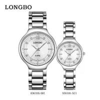ราคา เก็บเงินปลายทาง. Longbo New Women's Watch stainless steel strap waterproof quartz male watch 83610 (1733237358598980734)