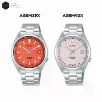 ราคา [ Excel Watch ] นาฬิกาผู้หญิง ALBA Gelato รุ่น AG8M39X AG8M43X (1733108235601872888)