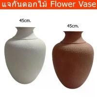 ราคา แจกันดอกไม้ มินิมอล 45cm. แจกันเหล็ก แจกันใหญ่ สูง แจกันโลหะ สีขาว/น้ำตาลส้ม (1ใบ) Large Flower Vase Metal White/O (1733173887101666404)