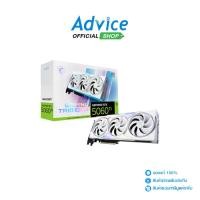 ราคา VGA MSI GEFORCE RTX 5060 TI GAMING TRIO WHITE OC - 16GB GDDR7 (1732859195867563818)