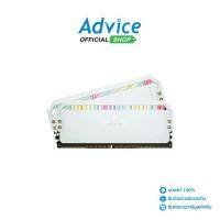 ราคา RAM DDR5(5600) 64GB (32GBX2) CORSAIR DOMINATOR PLATINUM RGB WHITE (CMT64GX5M2B5600C40W) (1729900523215751978)