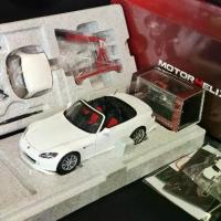 ราคา โมเดลรถS2000 1/18 โมเดลรถHondaS2000 โมเดลรถ MotorHelix Honda S2000 White color Scale 1:18 ของขวัญ ราคา ok (1733188485959878023)