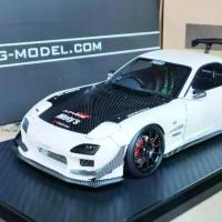 ราคา โมเดลรถRX7 1:18 โมเดลรถMazdaRX7 โมเดลรถ ignition model Mazda RX-7 Feed FD3S ig ig2868 1/18 White ราคา ok (1733163455242929543)