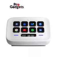 ราคา Elgato Stream Deck NEO 10GBJ9901 White อุปกรณ์สตรีมมิ่ง (1730781033787656791)
