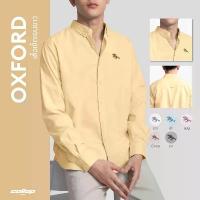 ราคา GALLOP : OXFORD CASUAL SHIRT เสื้อเชิ๊ตแขนยาว ผ้า OXFORD รุ่น GW9032 สี Yellow - เหลือง / ราคาปกติ 2,190.- บล็อกบัสเตอร์ (1733360224861259431)