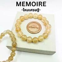 ราคา 【คนไทยแนะนำ!】 กำไลข้อมือไหมมหาเศรษฐี **ไม่ใช่ไหมทอง** นำโชคด้านเงินๆทองๆ การเจรจา Yellow Rutilated Quartz หินไหมมหาเศรษฐี (1733142301361079601)