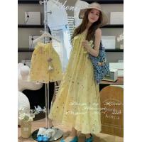 ราคา พร้อมส่งในไทย Mellow Yellow Set เดรสสายเดี่ยวสีเหลือง ดอกไม้ ผ้าชิฟฟรอนผ้าซับในทั้งชุด (1732843505986144233)