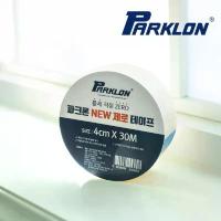 ราคา PARKLON New Gap Zero Tape ซิลิโคนเทปสำหรับติดแผ่นรองคลาน Roll Cushion Mat ขนาด 4cmx30m (1732628752593356703)