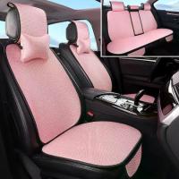 ราคา Premium Ice Silk Material Full Set of Five Seat Car Seat Covers 15 Pieces, Including 3 Seat Cushions + 4 Seat Back Cushions + 2 Car Headrests + 5 Headrest Covers + 1 Armrest Cush (1733304691924305142)