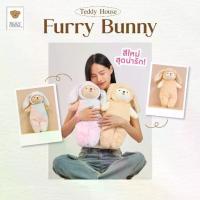 ราคา [COD] [tiktok]Teddy House: Furry Bunny Cushion, Furry Bunny Long Cushion, Super Cute Rabbit Pillow, Soft and Cuddly Pillow. (1733054131079710147)