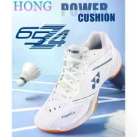 ราคา รองเท้ากีฬาแบดมินตัน Yonex Power Cushion 65Z4 รุ่นใหม่สำหรับผู้ชายและผู้หญิง รองเท้ากีฬาแบดมินตัน Yonex คุณภาพสูง 1:1 กันลื่น (เวอร์ชันคาร์บอนแท้) (1733205768570700852)