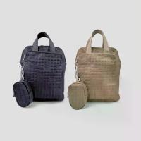 ราคา ST.JAMES กระเป๋าเป้/กระเป๋าผ้า Fabric รุ่น AYANA (มี 2 สี) l กระเป๋าแฟชั่น ผู้หญิง (1733047876021225384)