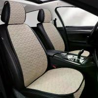 ราคา Full Set of Car Seat Covers for All Five Seats Front And Rear Seat Covers Cool And Breathable Fabric Car Seat Protectors for Summer - Universal Fit for Cars, Vans, Suvs And Trucks (1733382313642657056