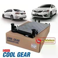 ราคา หม้อน้ำToyota Altis1.6 1.8 2.0,ปี 2008-2013/1.6 CNG ปี2011 ดูโอ้,เกียร์ออโต้ Cool Gear by Denso JAPAN 422176-10504W (1733002360575591471)
