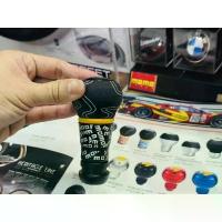ราคา หัวเกียร์ momo automatic ultra ปุ่มกด อับคันทาร่า งานเทียบ ไต้หวัน shift gear knob ออโต้ระบบซ่อนกดดีมาก วัสดุดี (1733313288425932561)