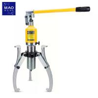 ราคา Certified Products MAO Ball Suction Machine Hydraulic Gear Puller Three-prong Puller (1732862478276330951)
