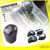 ราคา ฝาครอบเกียร์คาร์บอนไฟเบอร์ ABS สําหรับ Honda Civic FC 2016-2021 Gear Knob Cover Mugen Style (1732863272423163833)