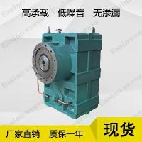 ราคา Gear Reducer Plastic Machinery Special Gearbox ZLYJ Series Plastic Hard Tooth Surface Extruder Gearbox (1733063180107744716)