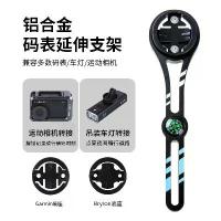 ราคา ที่ยึดคอมพิวเตอร์, แฮนด์บาร์แบบบูรณาการ, วัสดุอลูมิเนียมอัลลอยด์, เหมาะสำหรับการขี่จักรยานเสือหมอบ, ที่ยึดไฟ, ที่ยึดเข็มทิศ, ปรับได้ fixed gear ลูก ใหญ่ แม่บ้าน 26 นิ้ว ไฮบริด crank handle (1732962472