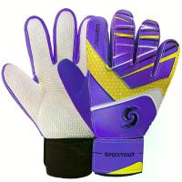 ราคา SPORTOUT Durable Soccer Goalkeeper Gloves - Breathable Latex Material, Ergonomic Design with Non-Slip Grip for Enhanced Control & Comfort, Red/Blue/Green Color Options, Soccer Ac (1733033888634602762)
