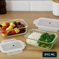 ราคา Super Lock Glass กล่องแก้วถนอมอาหาร ความจุ 890 มล. ปราศจากสารก่อมะเร็ง (BPA Free) รุ่น 6089 คําแนะนําผลิตภัณฑ์ใหม่ของเดือนนี้ (1733319695817671961)