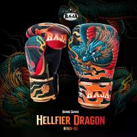ราคา นวมมวยไทยลาย นวมลายแฟนซี นวมชกมวย สกรีนพิเศษ สวยๆ ลายมังกร RAJA BOXING Fancy Gloves Muay Thai (1733135518615701145)