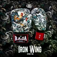 ราคา นวมมวยไทยลาย นวมลายแฟนซี นวมชกมวย สกรีนพิเศษ สวยๆ ลายไก่ฟ้า RAJA BOXING Fancy Gloves Muay Thai (1733167150269761177)