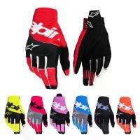 ราคา ถุงมือ Alpinestars Techstar Gloves 2026 (ถุงมือวิบาก) จัดส่งฟรี กทม (1733360303962031738)