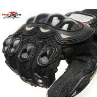 ราคา [COD] [Tiktok]ถุงมือมอไซร์ (รุ่น Touched Screen) สำหรับมอเตอร์ไซร์ ใส่แล้วกระชับมือ ดีไซน์สวย ทันสมัย นยอดนิยม Pro BikeR Sports Gloves ถุงมือมอไซร์ ถุงมือ ขับขี่รถมอเตอร์ไซค์ และ (1733408219148486374)