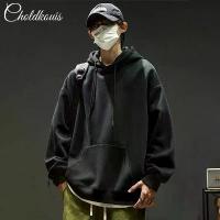 ราคา แจ็คเก็ตเสื้อสเวตเตอร์ผู้ชายฤดูใบไม้ร่วงฤดูหนาวสไตล์อเมริกันหนักสไตล์ฮ่องกงเทรนด์เสื้อฮู้ดแขนยาวหลวม เสื้อกันหนาว มีฮู้ด แฟชั่น เสื้อ แจ็คเก็ต แขนยาว มีซิป เสื้อยืด ผู้ชายเท่ๆ แข (1733088332017534880)