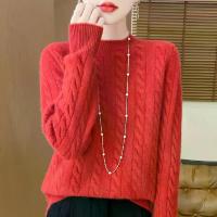 ราคา เสื้อถักสตรีคอกลม ลาย Jacquard ใหม่ล่าสุด เสื้อโอเวอร์ไซต์ เสื้อชีฟอง คอสีป้ายสมอคหลัง คอปาด ซองเขียว คอตตอน girl baby tee เสื้อสงกรานต์ ผู้หญิง เสื้อ กันหนาว backless hoodie 50 (1733332274660083047)