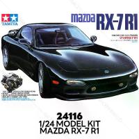 ราคา COD. จัดส่งภายในประเทศไทย Tamiya 1/24 Model Kit Mazda Rx-7 R1 24116ของแท้ 100%(Tiktok) (1733024034679915532)