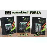 ราคา ซีโอดี ชุด Kit สปริงโหลดหน้า+วาล์ 9.1 REAL RACING -FORZA 300-350 -X-MAX 300 -ADV150-PCX 160 CLICK 160 (1732730945002964129)