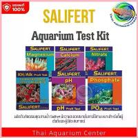 ราคา Salifert Aquarium Test Kit ชุดทดสอบคุณภาพน้ำในตู้ปลา COD (1732556692056409110)
