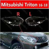 ราคา Mitsubishi Triton 2016 -2018 HEADLAMP COVER HEADLIGHT LENS COVER/ฝาครอบไฟหน้าตรงรุ่น สำหรับ (1732789129741240245)