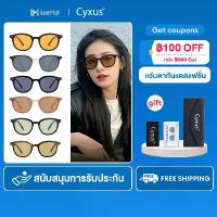 ราคา พร้อมส่ง Cyxus Sunglasses for Women UV400 Protection Round frame PC Frame Retro Round AC Lens SunGlasses 1193 (1733219535853684148)