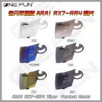 ราคา [ 2025NEW ] Suitable for the old year helmet ARAI RR4 RX7 Astro Tr Quantum Vector color changing lens (1733040277530182862)
