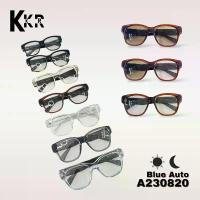 ราคา KIRARI Blue Auto Lens A230820 ออกแดดเปลี่ยนสี ใส่ได้ทุกโอกาส ใช้งานระยะยาว กรอบเปลี่ยนเลนส์ได้ มีปลายทาง แว่น แฟชั่น สายตา ยาวออโต้ (1733007116969608817)