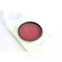 ราคา Kenko Multi-Coated Camera Lens FiltersTwilight Red 72 mm. (1733279895087121671)