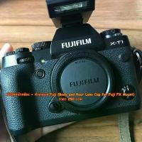 ราคา ฝาปิดหน้ากล้อง + ท้ายเลนส์ Fuji (Body and Rear Lens Cap for Fuji FX Mount) XA2 XA3 XA5 XA7 XA10 XE1 XE2 XE3 คําแนะนําผลิตภัณฑ์ใหม่ของเดือนนี้ (1732744023534045028)