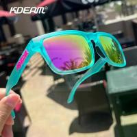 ราคา KDEAM Green Magenta Lens แว่นกันแดด ของแท้ เลนส์ Polarized กันแสงUV400 พร้อมจัดส่งในไทย (1733386694685984026)