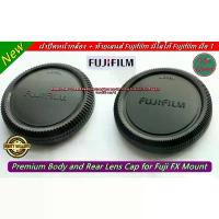 ราคา Fujifilm Lens Cap ฝาปิดบอดี้ Fuji X-Mount XA2 XA3 XA5 XA7 XA10 XT10 XT20 XE2 XT30 XT100 XT200 XT1 XT2 XT3 XT4 สไตล์การระเบิด (1732999626763896017)