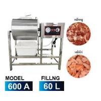 ราคา เครื่องหมักเนื้อ หมักหมูอัตโนมัติ ระบบสุญญากาศ 60 ลิตร Meat Marinade Machine (1733091226741278028)