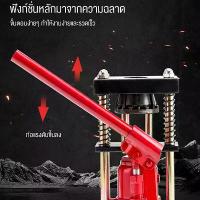 ราคา เครื่องย้ำสายพ่นยา(สองรุ่น 6 ฟัน 8 ฟัน )แท่นย้ำสายพ่นยา แม่แรงย้ำสายพ่นยา สายเครื่องฉีดน้ำ สายลม ขนาด 10 ตัน Hose Crimping Machine Ja แท่นย้ำหัวสายน้ำยา 12-22mm มือโยก ระบบไฮดรอลิค (173284002000329220