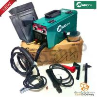 ราคา Malltank ตู้เชื่อม MIG/MMA250 (WELDING MACHINE) SH-197 แถมฟรีลวดเชื่อมฟักคอร์1KG. 1ม้วน (1733275526914409902)