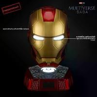 ราคา หมวกกันน็อคไอรอนแมน, จาร์วิส, หมวกกันน็อคไฟฟ้า MK5, หน้ากากเด็ก, หมวกกันน็อคสวมใส่ได้คอสเพลย์, หมวกกันน็อคเต็มหน้า, ของขวัญสำหรับผู้ใหญ่ iron man mask หน้ากาก อุลตร้าแมน หมวก ไอรอนแมน (173157121402349