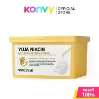 ราคา จัดส่งทันที. Some by Mi Daily Mask 30 Sheets (Galactomyces/Retinol Intense/Beta Panthenol/Yuja Niacin) (1733246056164525728)