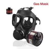 ราคา MF14/87 Nuclear and Chemical Gas Mask, Gas Mask, Tactical Respirator, Full Face Gas Mask with 40mm Activated Carbon Filter, Used for Dust Protection, Vapor and Chemical Protectio (1733428941246007049)